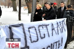 В Україні створюють "Третю республіку"