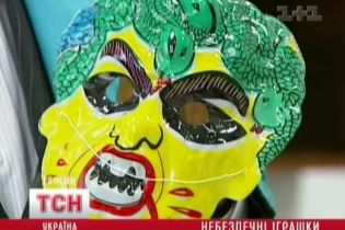 Новорічні іграшки можуть стати причиною смерті