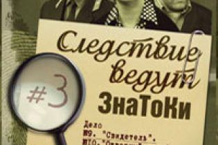 Лавров подав на Росію до суду