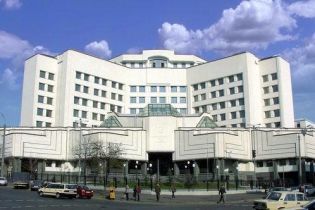 Нове подання до КС