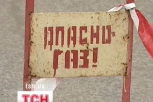Двоє людей важко травмовані через вибух газу на Донеччині