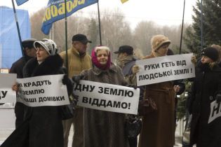 У селян намагаються відсудити паї