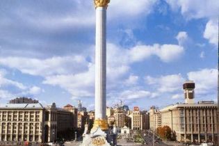 Київ - серед найкращих міст світу для бізнесу