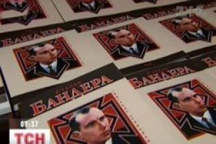 Національна опера відчинила двері для послідовників Бандери