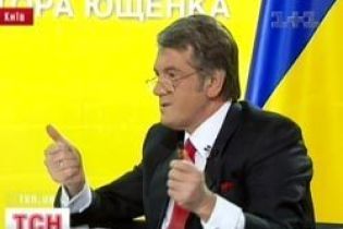 Ющенко їде заспокоювати Європу