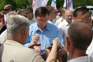 Луценко проконтролює демократичні сили?
