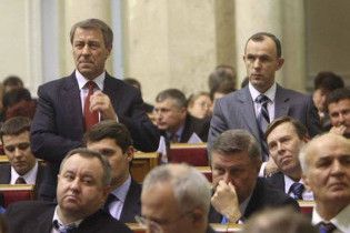 БЮТ вимагає зрівняти депутатів зі зґвалтованими дітьми