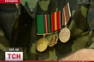 Під Києвом перепоховали останки загиблих у Другу світову (відео)
