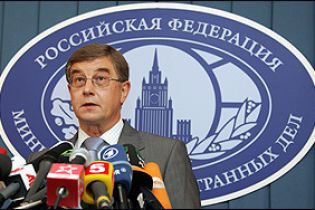 Грузинські посли тепер в Росії нон грата