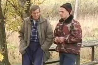 На Луганщині живуть марсіани (відео)