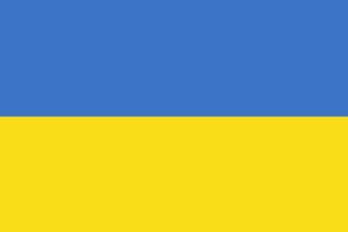Хто стане тренером збірної України