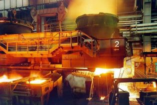 "Азовсталь" отримав негативний прогноз