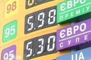 Бензин знову дорожчає в Україні