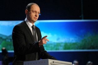 Яценюк створить власну партію до осені