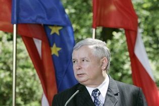 Робота ЄС заблокована