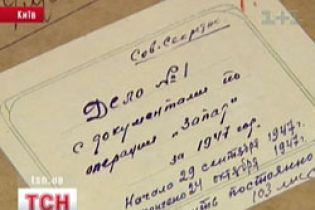 СБУ допитує колишніх КДБшників і розсекречує таємні документи