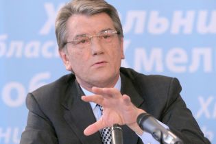 Дотримання домовленостей досі обговорюють