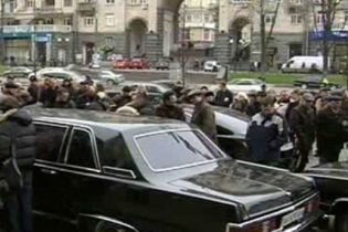 Кільчицька розпродала службові автомобілі КМДА (відео)