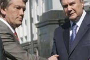 Ющенко і Янукович узгодили, хто піде на виставку