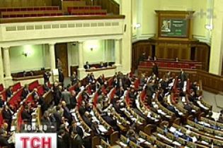Рада не піде у відпустку. "Регіонали" незадоволені