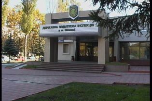 Податкова реорганізовується