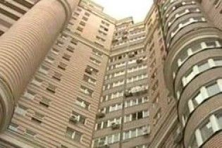Квартира в Києві коштує 30 років