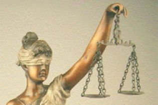 Звільнення в Міноборони за хабарництво