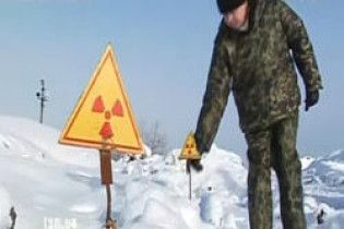 Радіоактивні відходи на Донеччині