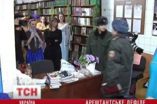 У Чернігові в колонії пройшов конкурс моделей