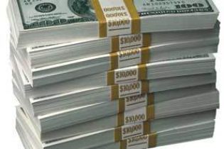 Близько 200 млн. дол. за розлучення
