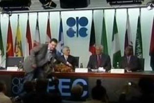 ОПЕК: ціна нафти - 41 долар за барель