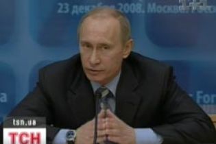 Румунія заперечила слова Путіна про звинувачення нею України