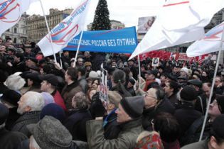 "Марш незгодних" проведуть на околицях Москви?