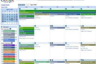 Google Calendar запускають в офлайн