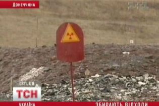Радіаційні відходи вивезуть невідомо куди (відео)