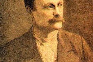 Перший український мультсеріал