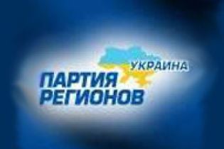 Київська ПР може виключити двох депутатів