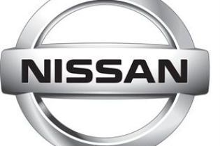 Nissan за 3000 доларів