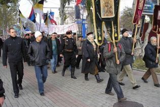 В Сімферополі 250 людей провели «Російський марш»