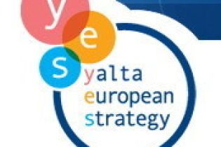 YES збирає світових політиків