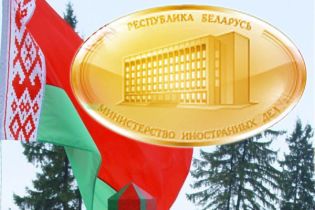 Мінськ відмовляється направляти своїх військових для участі у ОДКБ