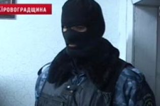 Посадовців впіймали з хабаром на Кіровоградщині (відео)