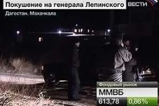 В Росії обстріляли авто генерала. Він помер в лікарні