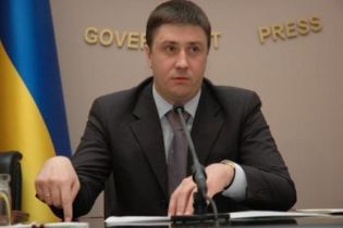 Правий блок об'єднає не більше 8 сил