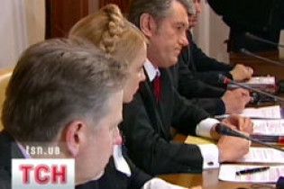 Ющенко: вентиль Європі перекрила Росія