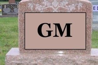 General Motors до літа оголосить про банкрутство
