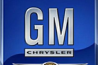 Банкрутство General Motors і Chrysler коштуватиме 110 млрд. доларів