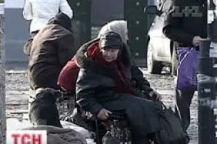 Жорстокість дітей стосовно батьків