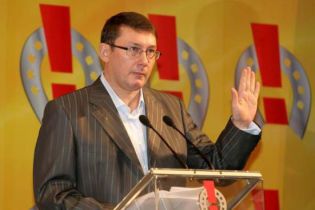 Луценко став лідером блоку