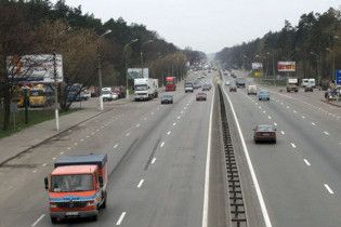 Прокуратура скасувала платний в'їзд до Києва